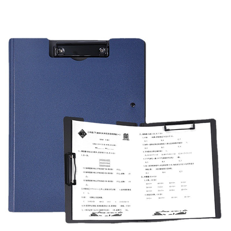 A4 Double Clip File Folder